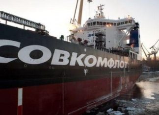 США ввели санкции против «Совкомфлота» и 14 связанных с ним танкеров