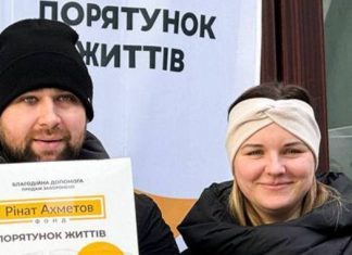 В Доброполье жители продолжают получать помощь от Фонда Рината Ахметова