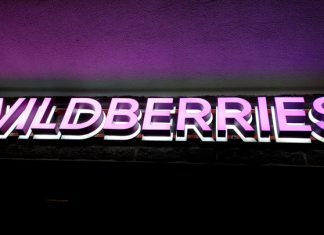 Wildberries откроет новый сортировочный центр в Санкт-Петербурге 5 февраля