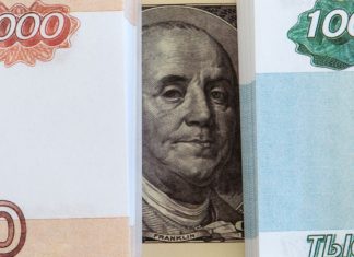 Банк России смягчит с 1 апреля валютный контроль по внешнеторговым контрактам