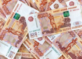 Россияне подали к Clearstream иски на 74 миллиона евро