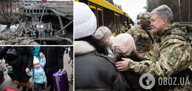 Страх, перепуганные люди, взрывы: Порошенко поделился фото эвакуации жителей Ирпеня в первые дни вторжения