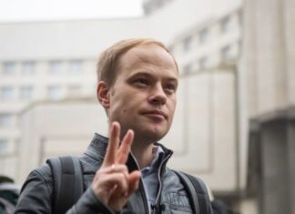 Блокировка украинских чат-ботов в Telegram: а Раде указали совершенно другую причину, и это не критика мессенджера