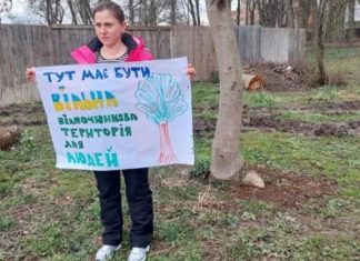 В Ивано-Франковске горожане протестуют против строительства церкви в рекреационной зоне: священники подали заявление в полицию. Фото и видео