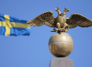 В Швеции хотят забрать завод «Русала» под внешнее управление