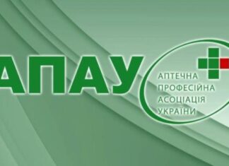 Ассоциация аптекарей о «запрете» работы маркетплейсов: эксперты вводят пользователей в заблуждение