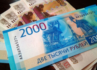 Минтруд предлагает в 2025 году увеличить прожиточный минимум до 17 733 рублей