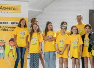 Началась новая весенняя смена «Блогер Кемп» от Фонда Рината Ахметова для детей, пострадавших от войны