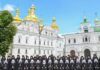 ПЦУ обратилась в Верховную Раду с просьбой запретить УПЦ МП: что происходит