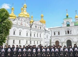 ПЦУ обратилась в Верховную Раду с просьбой запретить УПЦ МП: что происходит