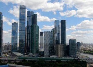 Подтвержден наивысший кредитный рейтинг Москвы