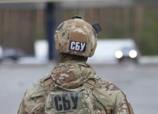 Раскрыта сеть российских агентов в Украине: собирали данные в трех областях – Киевская областная прокуратура