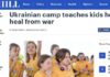 «Блогер Кэмп» Фонда Рината Ахметова помогает детям исцелиться от войны – The Hill