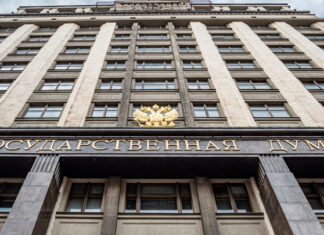 Госдума утвердила в первом чтении поправки в бюджет на 2024 год