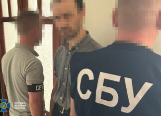 СБУ пресекла деятельность агентов ФСБ в Хмельницкой области: задержана чиновница и ее дети