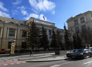 Два крупных банка повысили ставки, не дожидаясь решения ЦБ