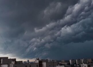 Завтра в Украину ворвется атмосферный фронт: синоптик рассказала, где пройдут дожди и похолодает