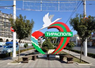 «Ни на что не намекаю, но…» — волонтер Чмут загадочно опубликовал карту Приднестровья на фоне боев под Курском