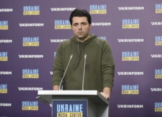 На Ставке Зеленского обсудили возможное увольнение главы «Укрэнерго» Кудрицкого — названы причины