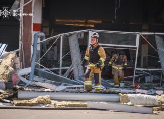 Удар РФ по Константиновке: число жертв выросло, среди погибших, вероятно, 3 детей