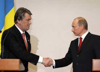 Подмешали в пищу диоксин: Ющенко в 2004 году пытался убить Путин — документ разведки США