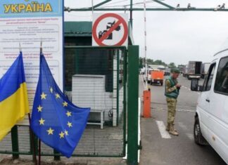 В Украине с 1 января 2025 года вступят в силу новые правила ввоза автомобилей