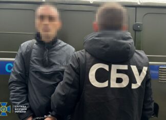 СБУ оперативно противостоит вражеским операциям: разоблачены еще трое пособников российских спецслужб