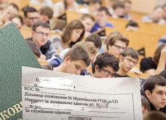 Украинская молодежь, обучающаяся за границей, возможно, сможет свободного выезжать из Украины – Руслан Горбенко