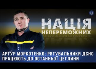 Ванная комната не является безопасным местом: в ГСЧС рассказали, как не оказаться в ловушке во время обстрелов