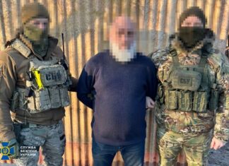 СБУ задержала «спящего» агента ФСБ, гражданина РФ, прибывшего в Украину до начала вторжения оккупантов