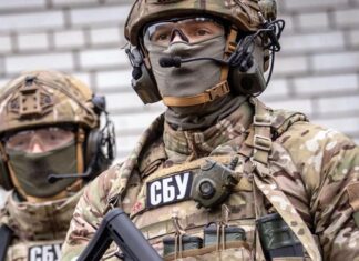 СБУ раскрыла агентов РФ и их коварный план: готовили массовый теракт против ВСУ, используя подростка