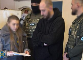 СБУ и НАБУ разоблачили масштабную схему хищения средств «Укренерго» экс-депутатом и его сообщниками