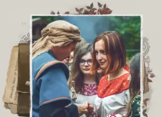 Организация и безопасность в лагере Сага