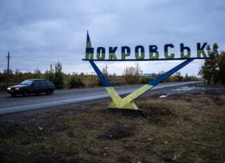 «Сколько он хочет их положить?» – армия РФ безуспешно штурмует Покровск, методично превращая его в город апокалипсиса