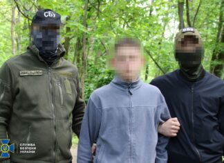 СБУ предотвратила теракт в Киеве: ФСБ повторно завербовала подростка для подрыва военного объекта