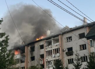 Массированный удар по Луцку: Кремль применил «Кинжалы», ракеты и дроны-камикадзе