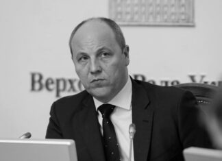 В убийстве Парубия могли быть заинтересованы русские – нардеп