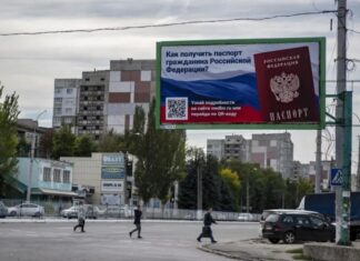 Кремль готовит новые репрессии: с 10 сентября украинцам на ВОТ грозит принудительная депортация – ЦПД