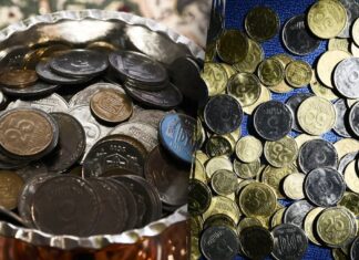 В Украине не будет «шагов», остануться копейки – Нацкомисия по ценным бумагам назвала причины