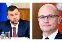 «Скоро придут за Пушилиным», – в «ДНР» пошла зачистка, Кириенко начинает мстить