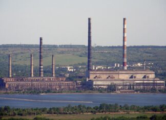 Армия РФ сбросила бомбы на Славянскую ТЭС – есть погибшие