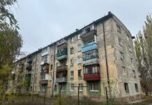 РФ целенаправленно наносит удары по мирным жителям Донетчины – есть погибшие в Мирнограде и Старорайском