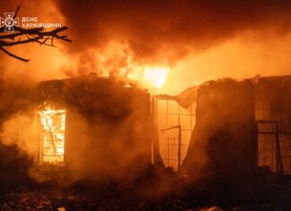 БПЛА РФ атаковали несколько областей Украины: попадания в нескольких локациях, есть погибшие и разрушения