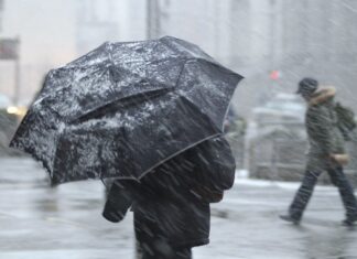 Погода 23 ноября не порадует: в каком регионе ожидаются самая сложная синоптическая ситуация