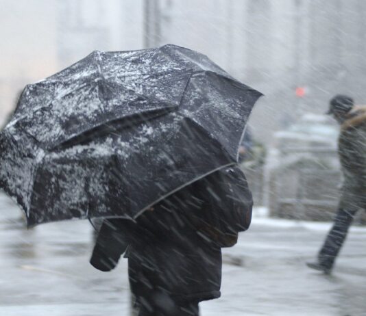 Погода 23 ноября не порадует: в каком регионе ожидаются самая сложная синоптическая ситуация