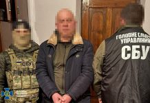 СБУ разоблачила «крота» ФСБ в Силах обороны: задержан начальник медпроразделения