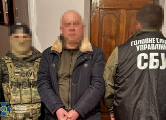 СБУ разоблачила «крота» ФСБ в Силах обороны: задержан начальник медпроразделения