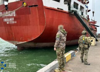 В Одессе арестовано судно теневого флота РФ за незаконный вывоз украинской агропродукции – СБУ