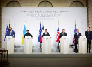 Коалиция желающих согласовала план безопасности для Украины: что объявил Зеленский