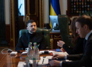 Несмотря на атаки РФ, газ для украинцев обеспечен: Зеленский подвел итоги совещания по энергетике